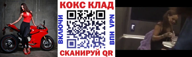 Все наркотики Питкяранта Кокаин  Конопля  Меф  Кодеин  кракен онион  ГАШИШ 