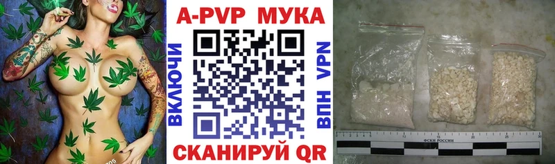 А ПВП кристаллы  Питкяранта 
