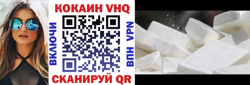 COCAIN Columbia  блэк спрут ссылка  Питкяранта  купить  
