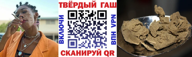 ГАШ убойный  Питкяранта 