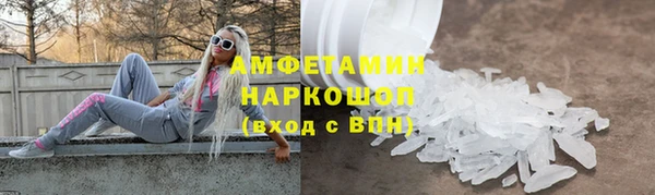 меф Дмитриев
