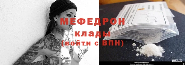 кокаин перу Дмитровск