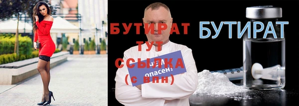 кокаин перу Дмитровск