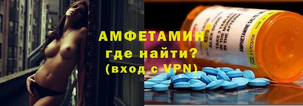 PSILOCYBIN Дмитров