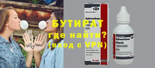 меф Дмитриев