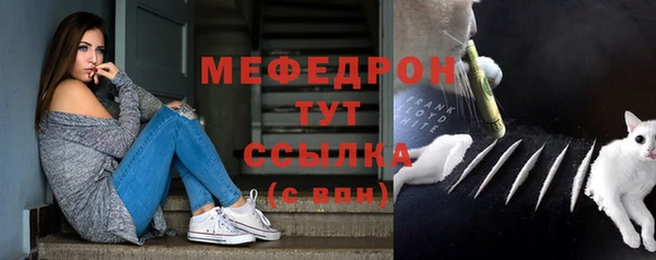 кокаин перу Дмитровск
