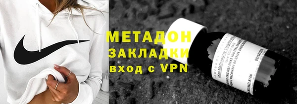 PSILOCYBIN Дмитров