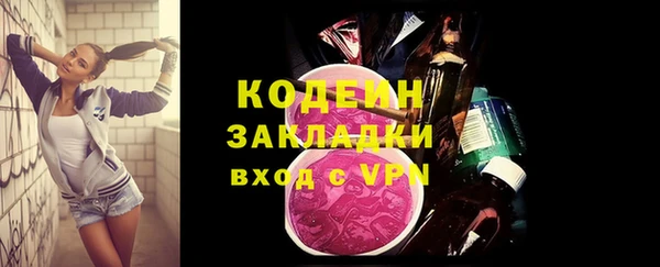 кокаин перу Дмитровск