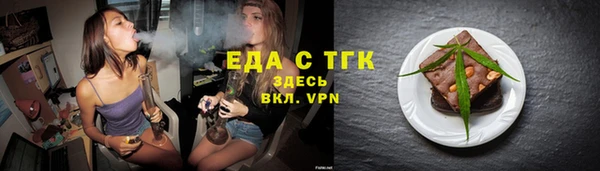 меф Дмитриев
