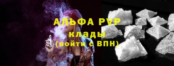 кокаин перу Дмитровск