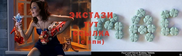PSILOCYBIN Дмитров