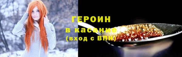 PSILOCYBIN Дмитров