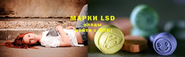дистиллят марихуана Гусиноозёрск