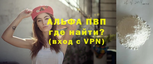 кокаин перу Дмитровск