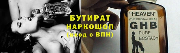 меф Дмитриев