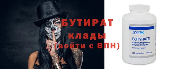 кокаин перу Дмитровск