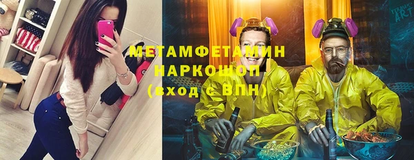 меф Дмитриев