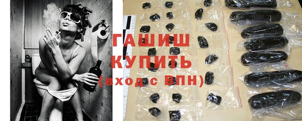 PSILOCYBIN Дмитров