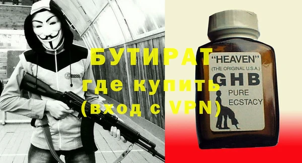кокаин перу Дмитровск