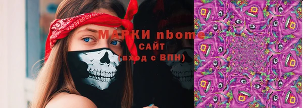 кокаин перу Дмитровск