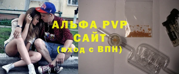 кокаин перу Дмитровск