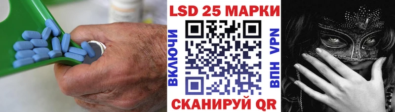 Лсд 25 экстази ecstasy  Питкяранта 