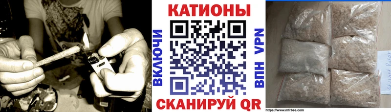 что такое Питкяранта Мефедрон 4 MMC