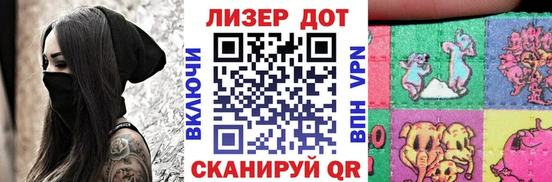 Наркотические марки 1,8мг  что такое   Питкяранта 